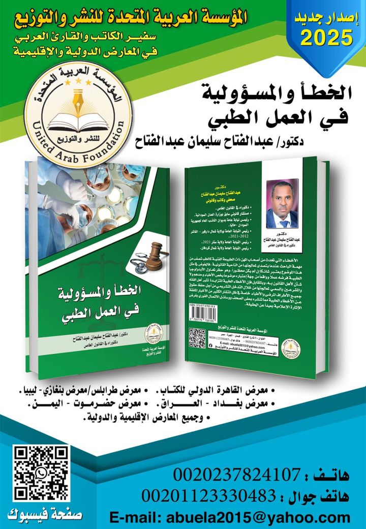b6dca6d4-bb74-4ddb-a096-6ac6f3caa9f5
